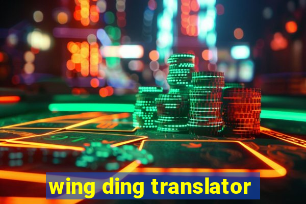 wing ding translator